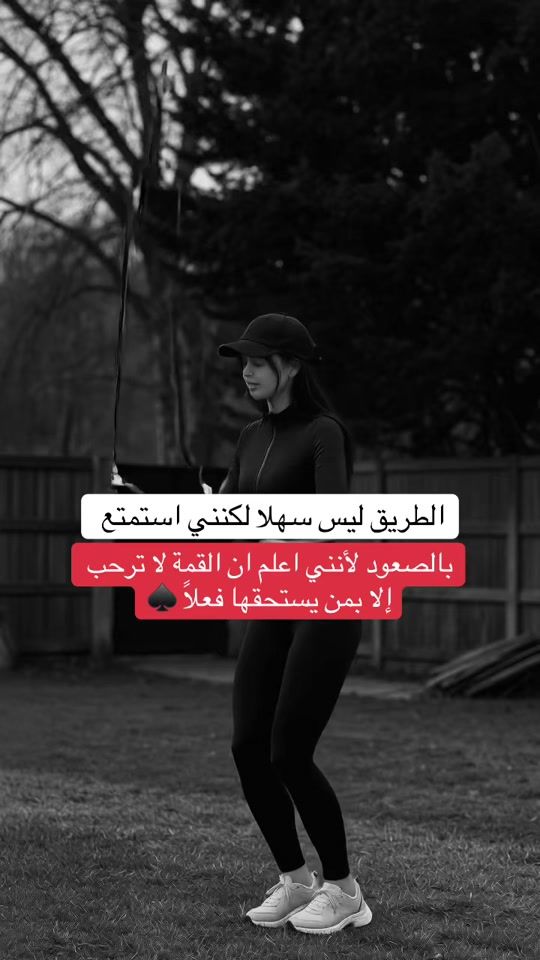 TikTok video thumbnail by yar.a105
