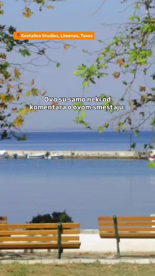 TikTok video thumbnail by nikana.gr