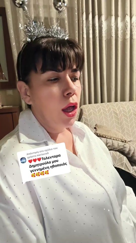 TikTok video thumbnail by dimitradra