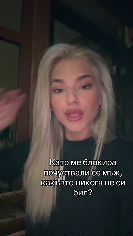 TikTok video thumbnail by ts.tsveta