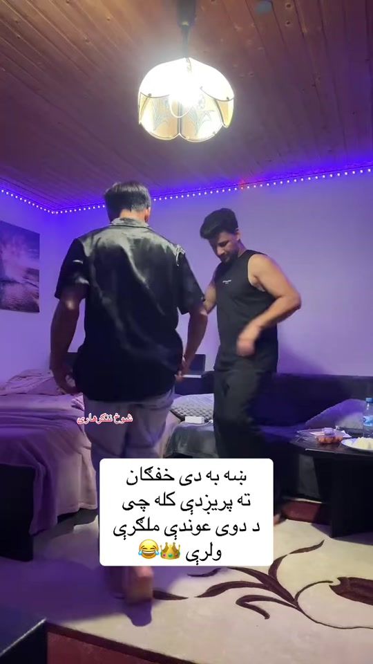 TikTok video thumbnail by shokh..halak