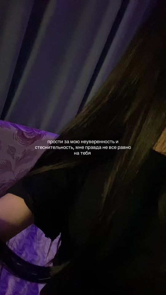 TikTok video thumbnail by onni481