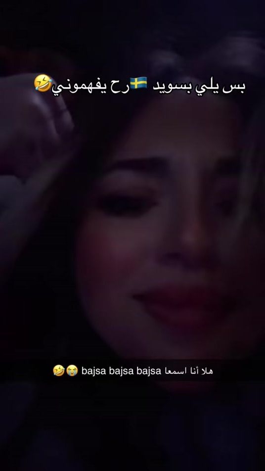 TikTok video thumbnail by marybellechammo