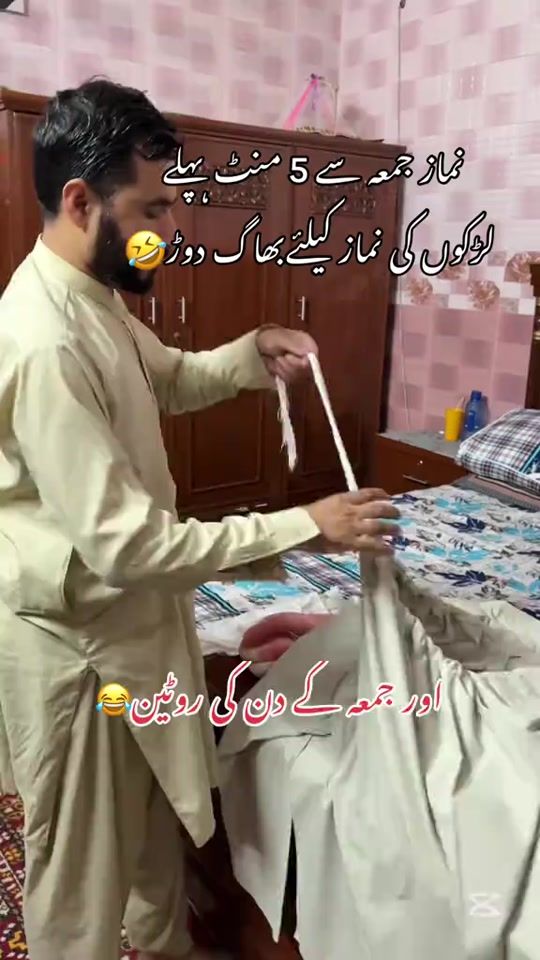 TikTok video thumbnail by hazroboy00