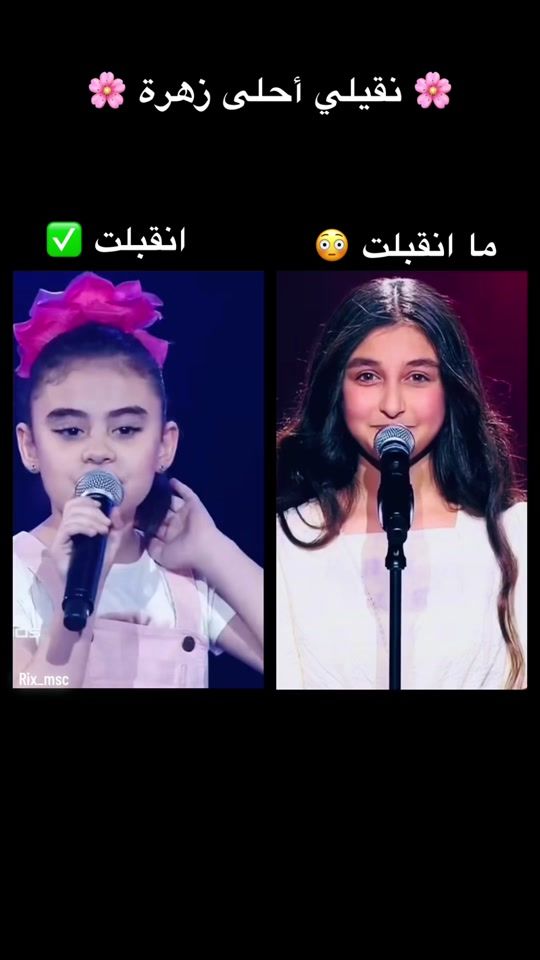 TikTok video thumbnail by rix_msc