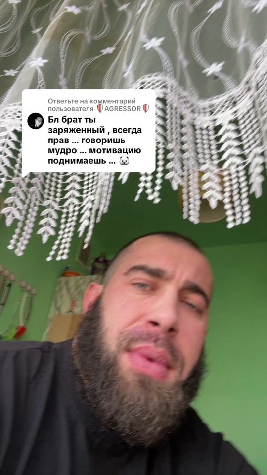 TikTok video thumbnail by aleksmurrv