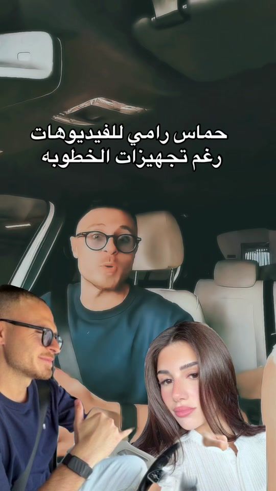 TikTok video thumbnail by .fe7877