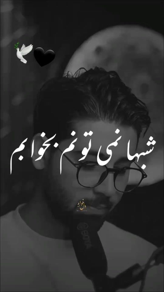 TikTok video thumbnail by daryaaram97