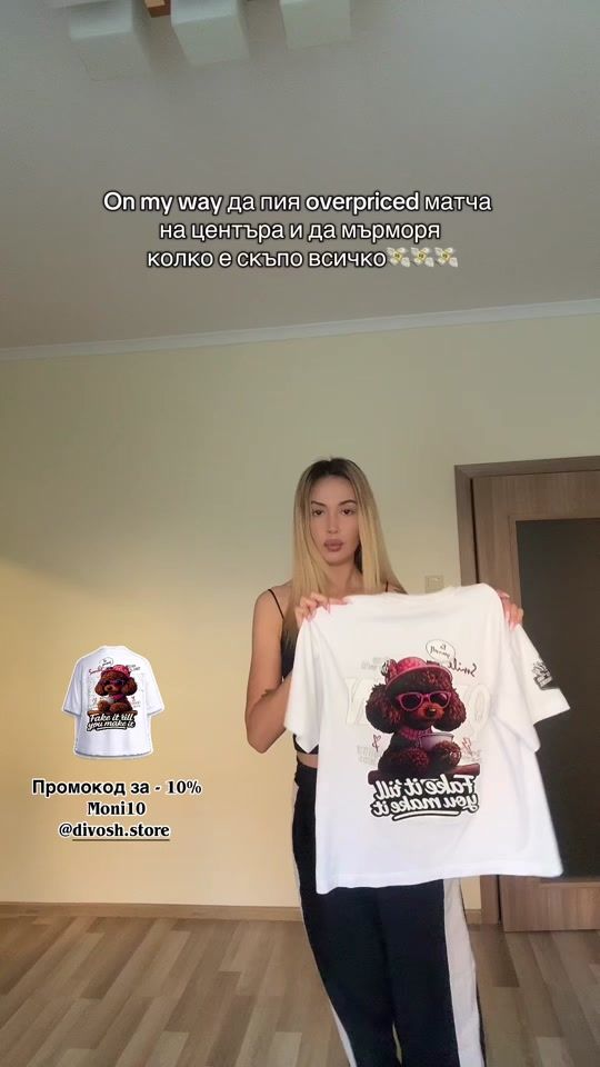 TikTok video thumbnail by _sp.monica