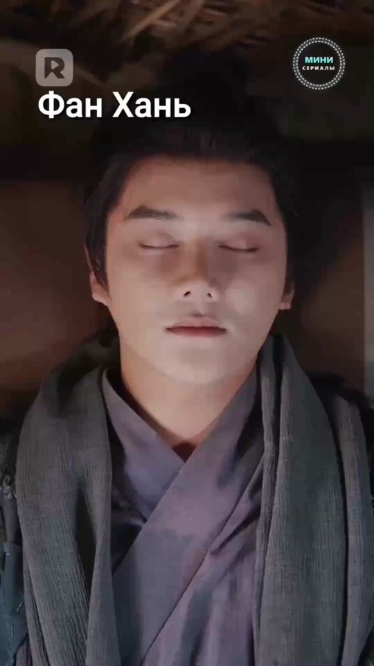 TikTok video thumbnail by doramy.mini