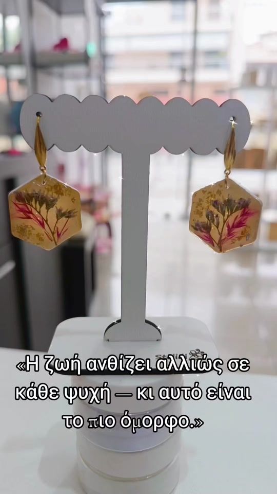TikTok video thumbnail by stolidicom