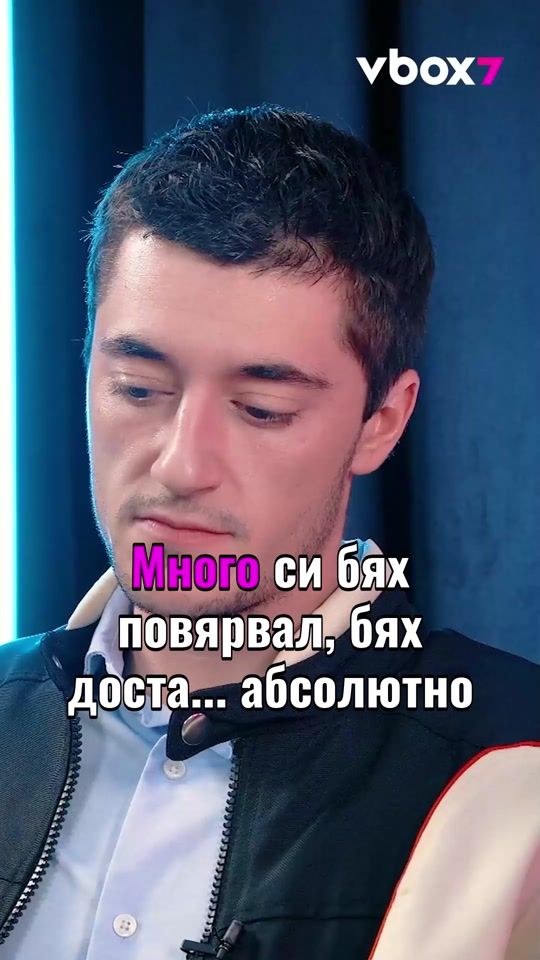 TikTok video thumbnail by vbox7official