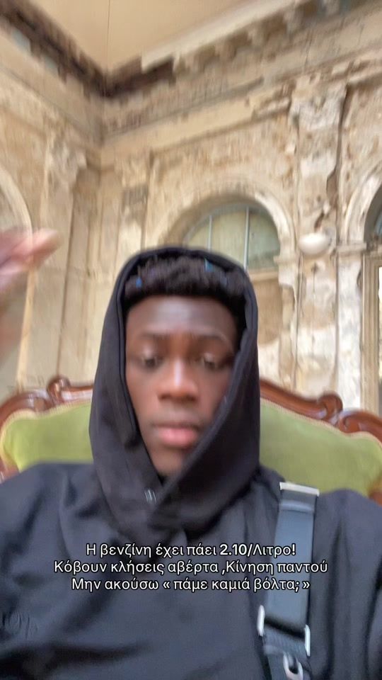 TikTok video thumbnail by its_manuels