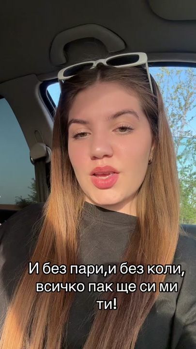 TikTok video thumbnail by _.bizzyy._