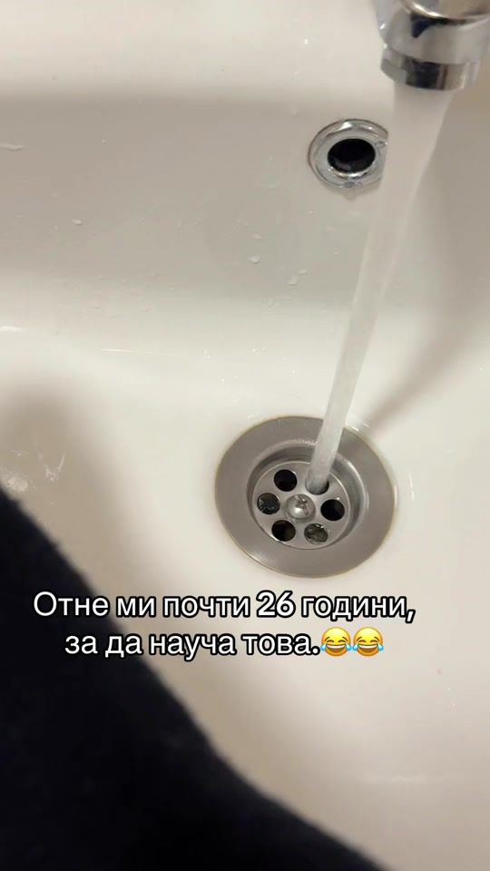 TikTok video thumbnail by pamela.dimitrova23