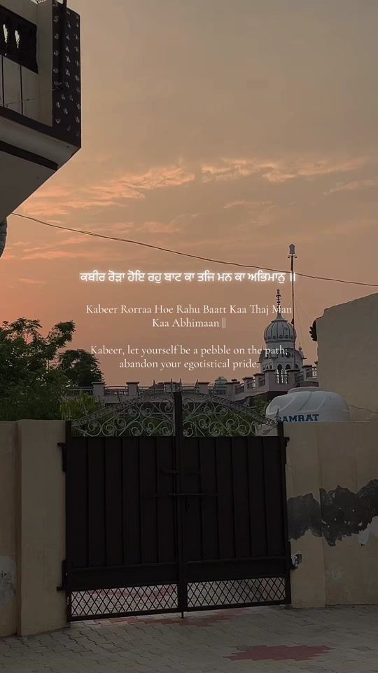 TikTok video thumbnail by sikhi64