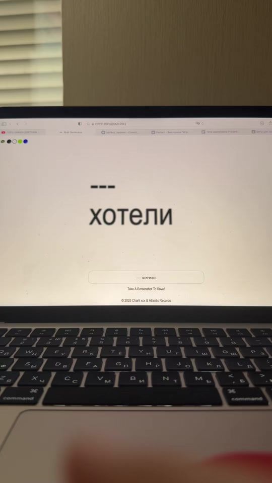 TikTok video thumbnail by m223_milanw