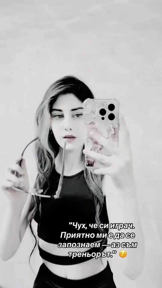 TikTok video thumbnail by nina_ilievaa
