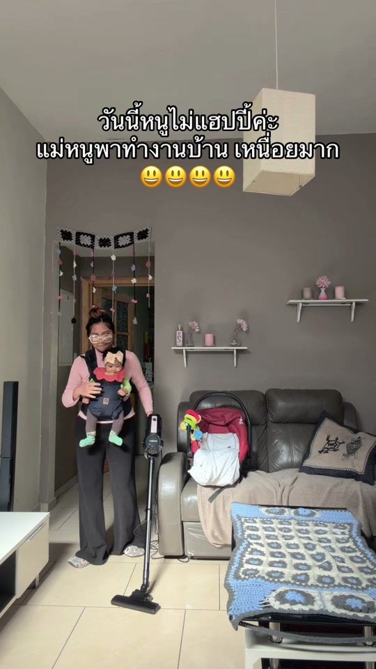 TikTok video thumbnail by twobecome_un