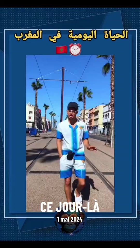 TikTok video thumbnail by bilal____am4