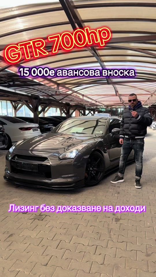 TikTok video thumbnail by isauto.bg