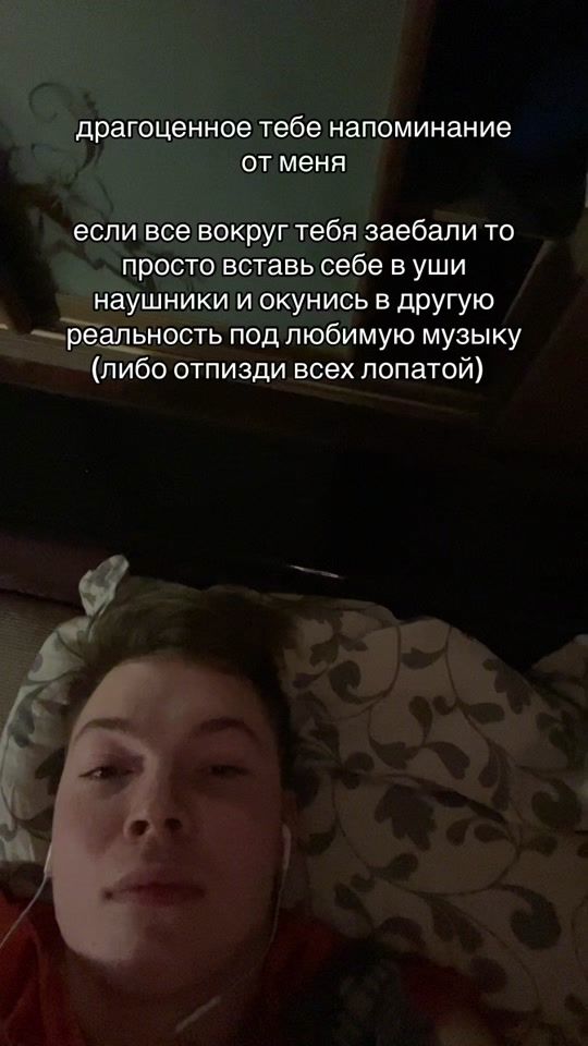 TikTok video thumbnail by speak_of_the_david