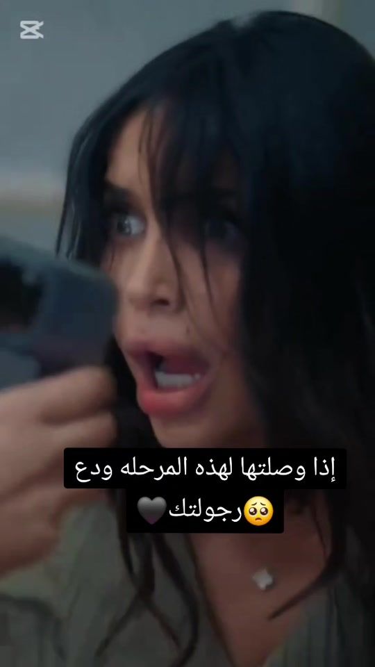 TikTok video thumbnail by memo2022a