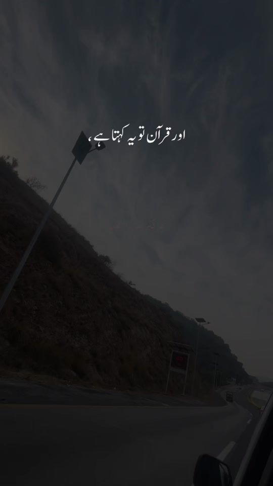TikTok video thumbnail by allah_therealhelper