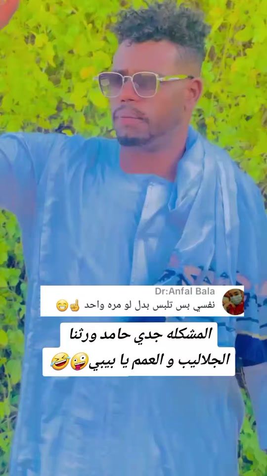 TikTok video thumbnail by .9192891