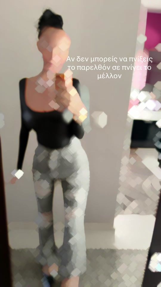TikTok video thumbnail by karalaik