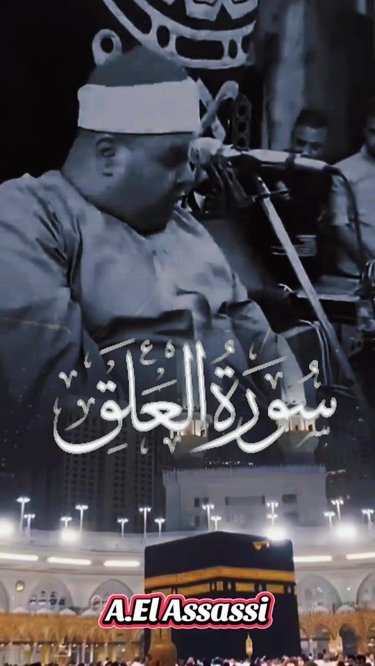 TikTok video thumbnail by aminrabat2