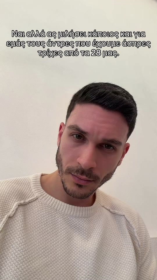 TikTok video thumbnail by stav_tasos