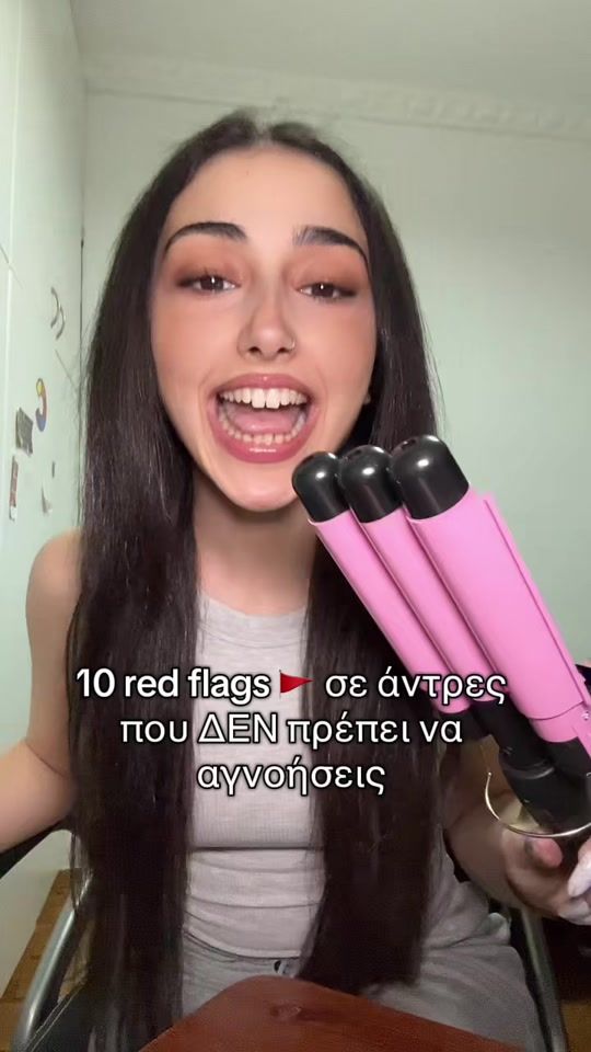 TikTok video thumbnail by ioanna.klt