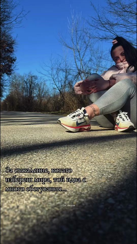 TikTok video thumbnail by mihaela.toncheva