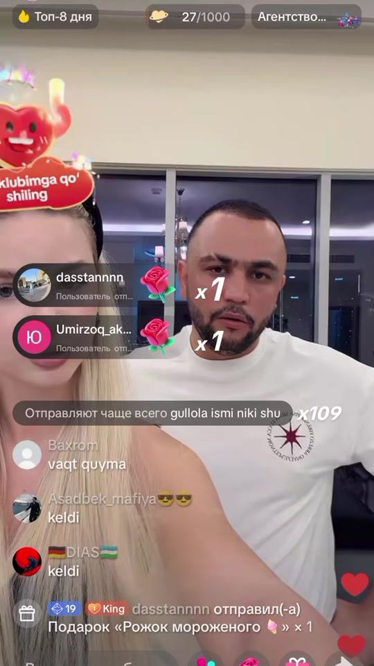 TikTok video thumbnail by _m1lashka0