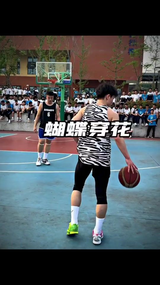 TikTok video thumbnail by dunk