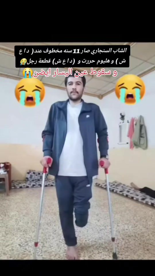 TikTok video thumbnail by kaivi.74