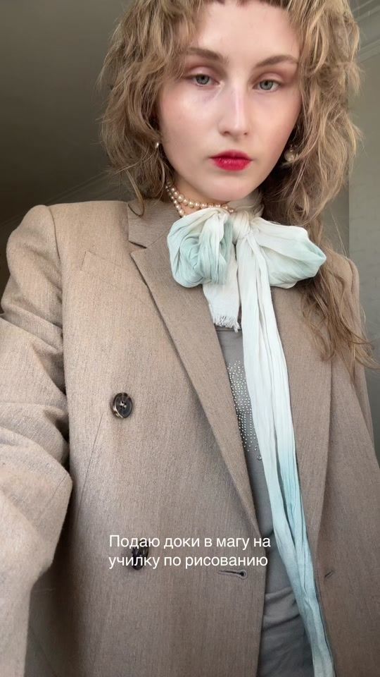 TikTok video thumbnail by peachhal