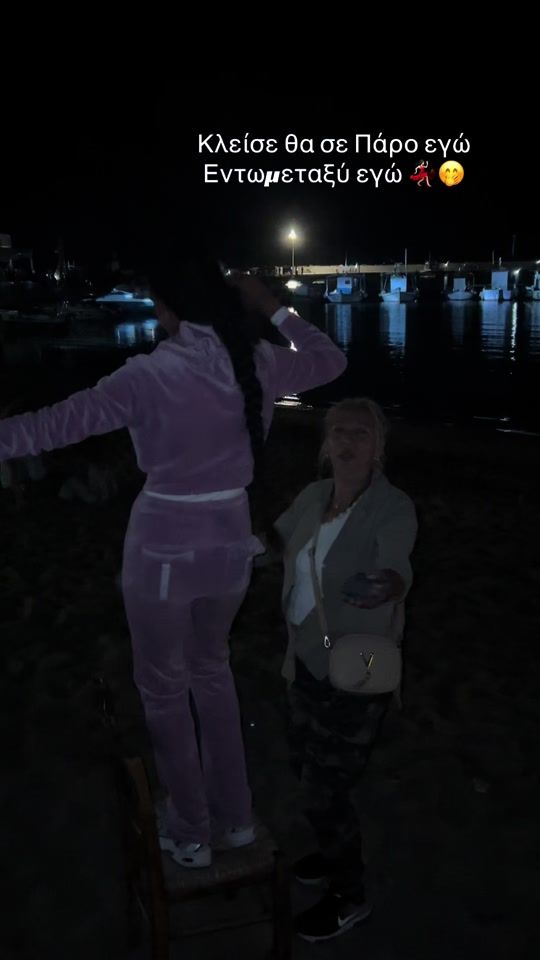 TikTok video thumbnail by melitamelitaki6