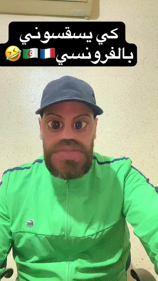 TikTok video thumbnail by mohtorinolivedz23