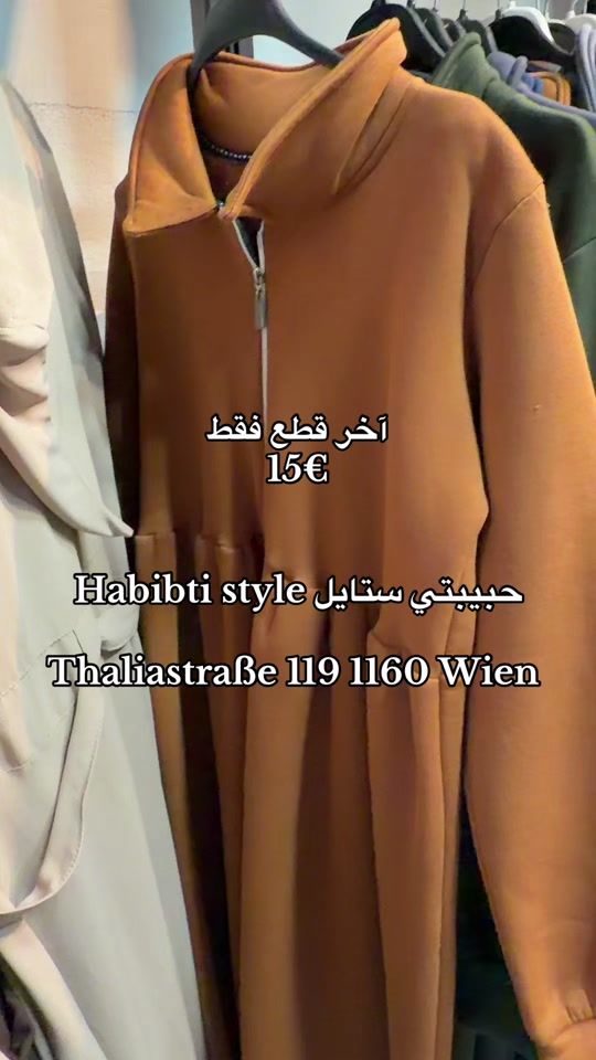 TikTok video thumbnail by habibti.style