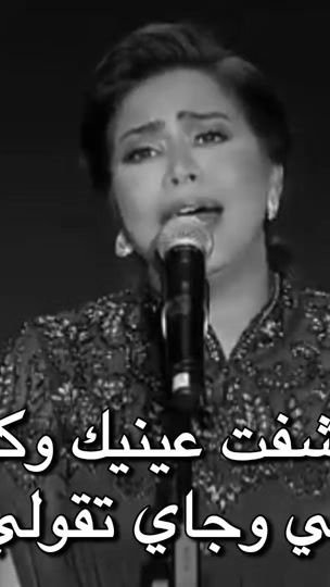 TikTok video thumbnail by .mial5