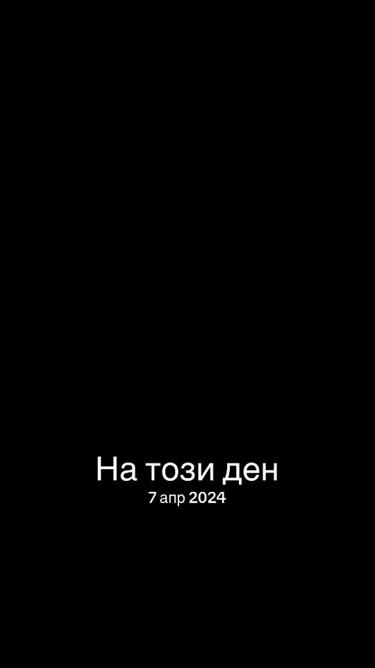 TikTok video thumbnail by daniel_iwanowx