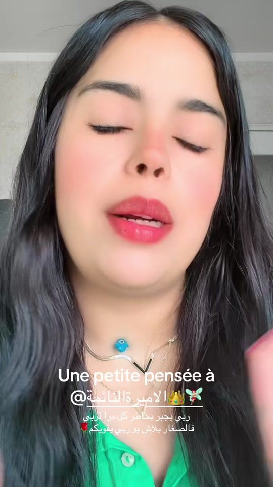 TikTok video thumbnail by oumaima.off.nv.compte