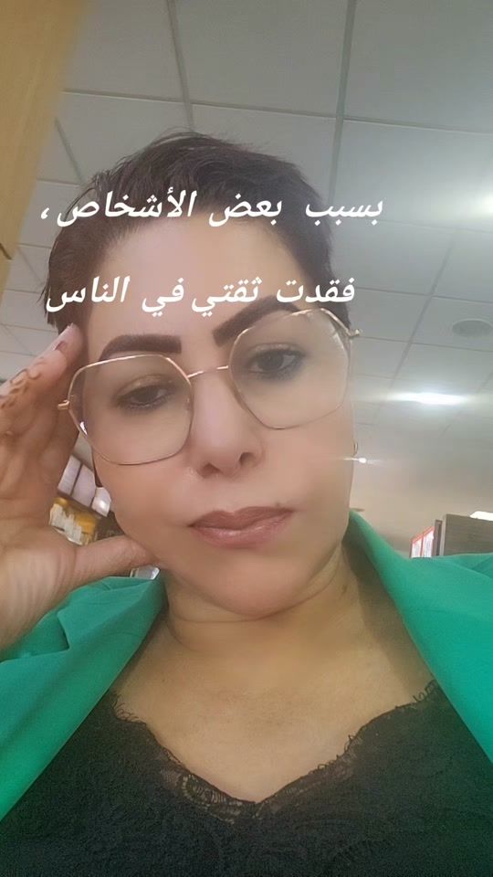 TikTok video thumbnail by 2025amel3