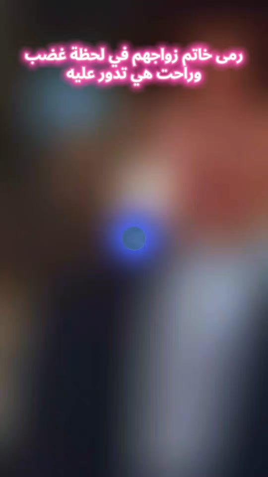 TikTok video thumbnail by maram.youssef31