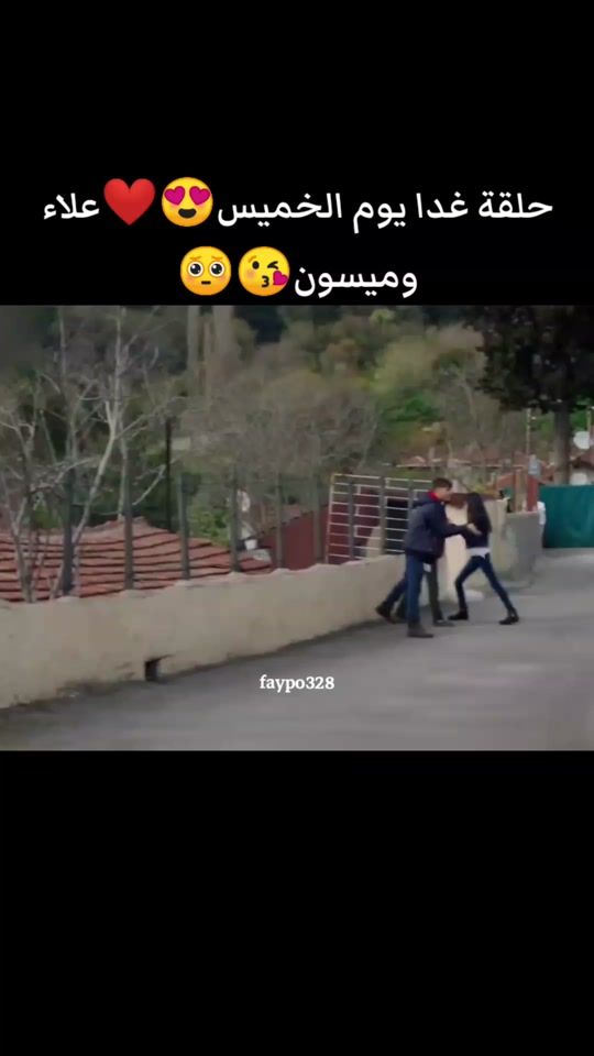 TikTok video thumbnail by faybo328