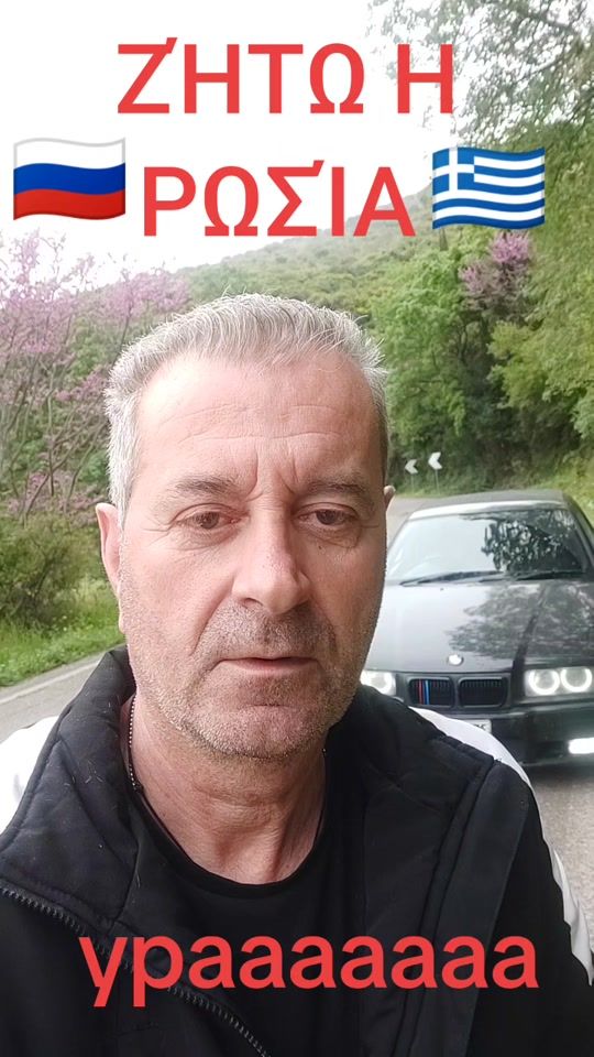 TikTok video thumbnail by stamatis709