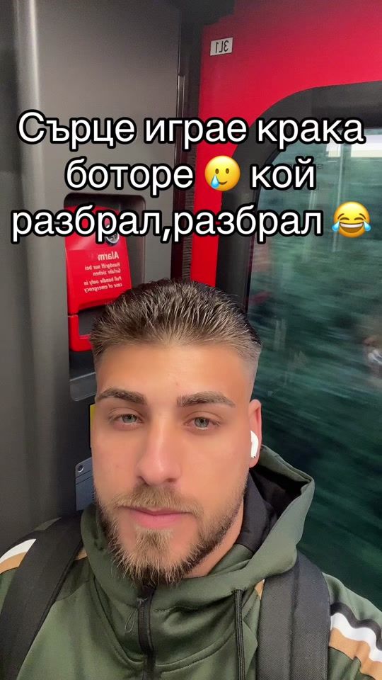 TikTok video thumbnail by kalin_rosi.22.09
