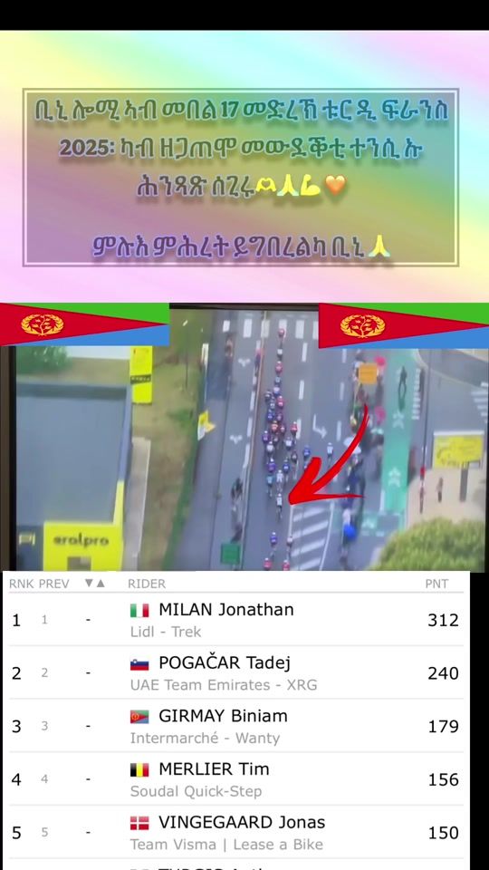 TikTok video thumbnail by peace08392